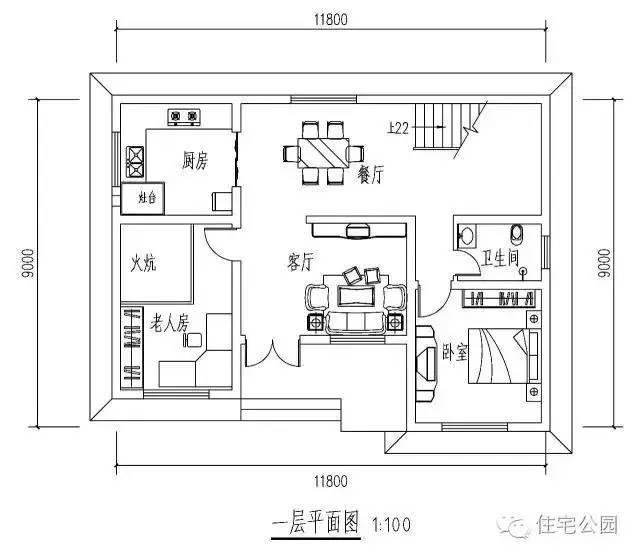 东北农村房平面设计图