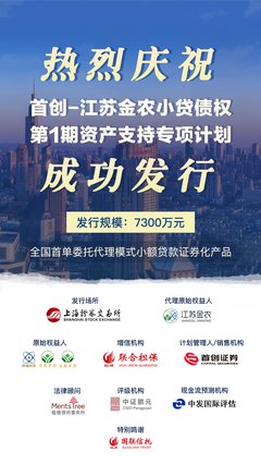 建湖平面设计招聘信息