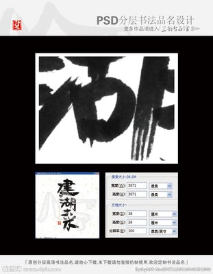 建湖平面设计招聘信息