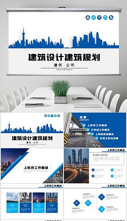 建湖平面设计招聘信息