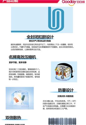 建湖平面设计招聘信息