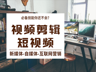 建湖平面设计招聘信息