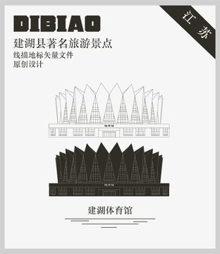 建湖平面设计招聘信息