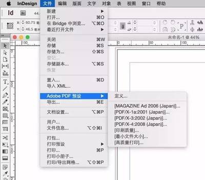 平面设计打印机选择