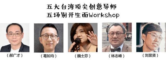平面设计师刘老师