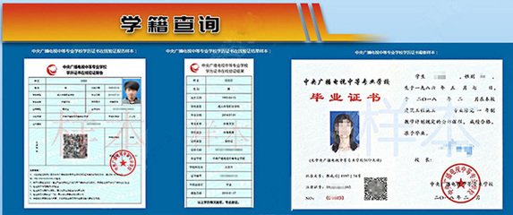 安徽省中专学平面设计专业