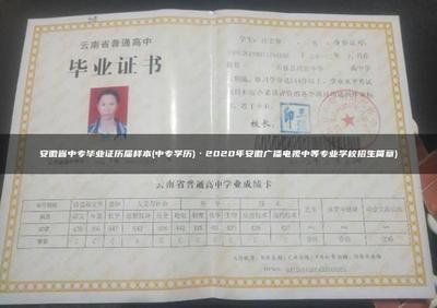 安徽省中专学平面设计专业