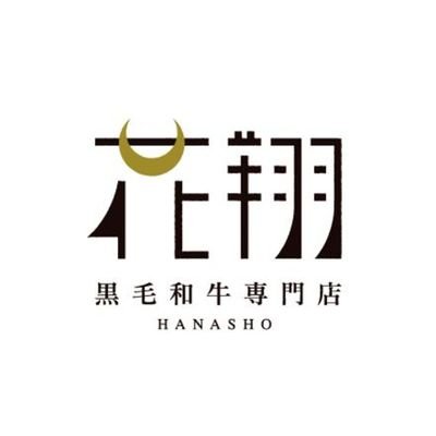 日本平面设计在哪里