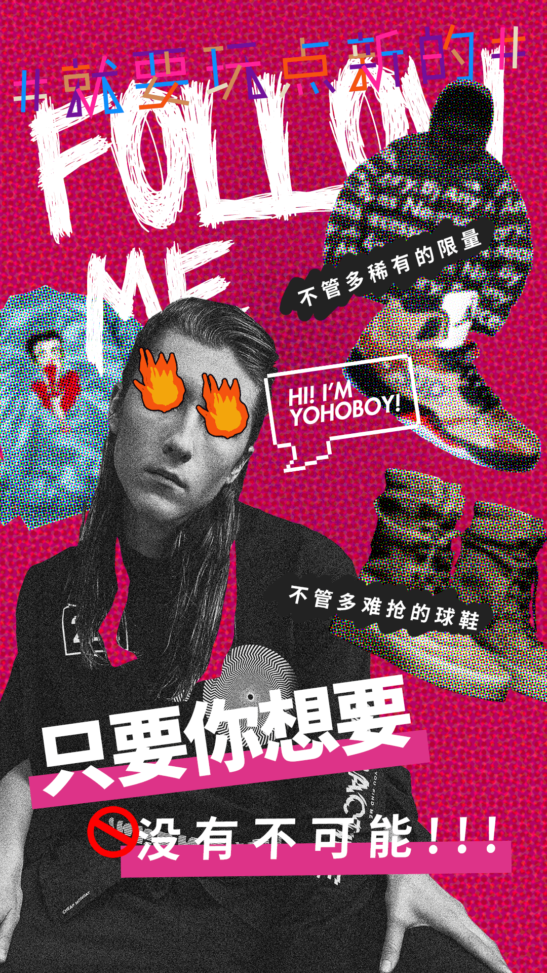ins怎么看平面设计作品