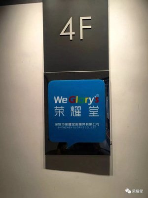 沙田国内平面设计公司