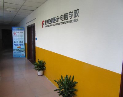 鲤城平面设计培训的地方