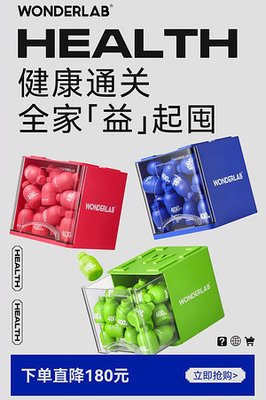 平面设计版式通关