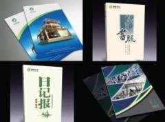 秦皇岛平面设计哪家专业