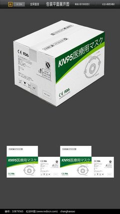 平面设计软件口罩