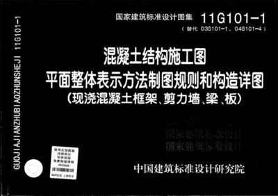 平面设计从哪开始