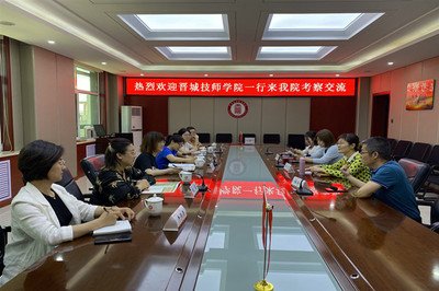 晋城技师学院平面设计专业