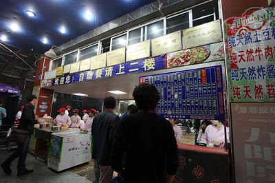 江汉路平面设计一般多少钱