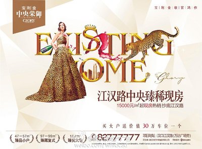 江汉路平面设计一般多少钱