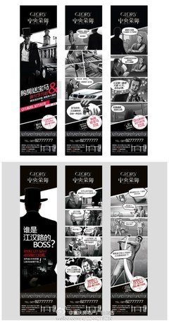 江汉路平面设计一般多少钱