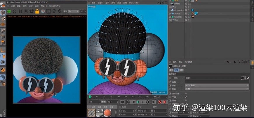 平面设计软件初学知乎