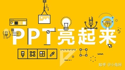 平面设计软件初学知乎