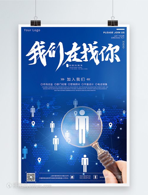 平面设计属于公司什么部门