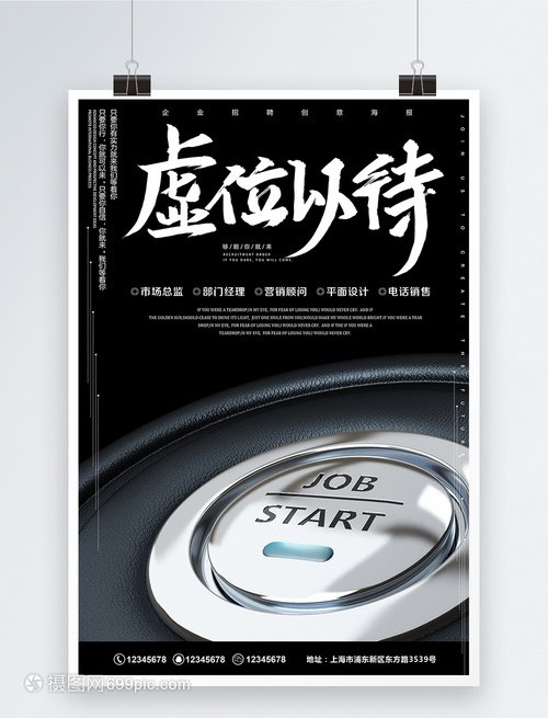 平面设计属于公司什么部门