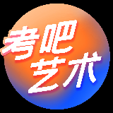 2023南艺考研平面设计