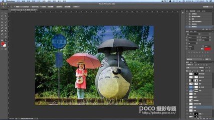 超新粘土平面设计教程图