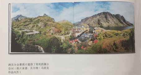 平面设计职场调研手册摘抄