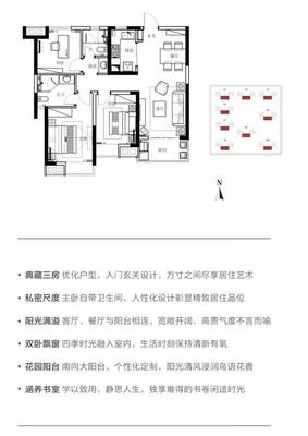 在做平面设计时要注意什么