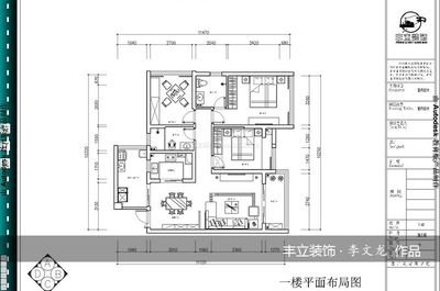 家装平面设计合集图集下载