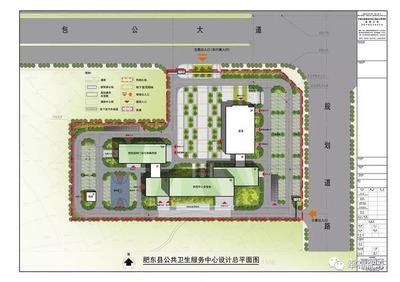 卫生瓷厂全厂总平面设计