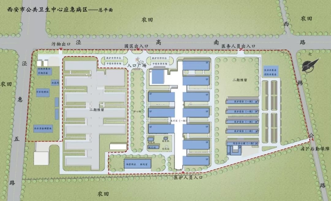 卫生瓷厂全厂总平面设计