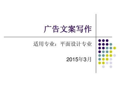平面设计学什么专业好
