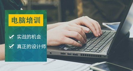 深圳平面设计国企招聘