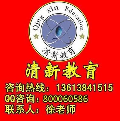 洛阳平面设计 学校排名