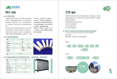 洛阳平面设计 学校排名