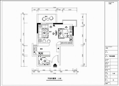 50平方房子平面设计