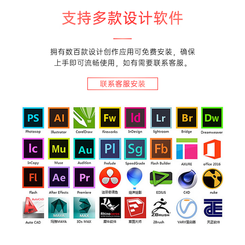 平面设计班名称怎么取好听