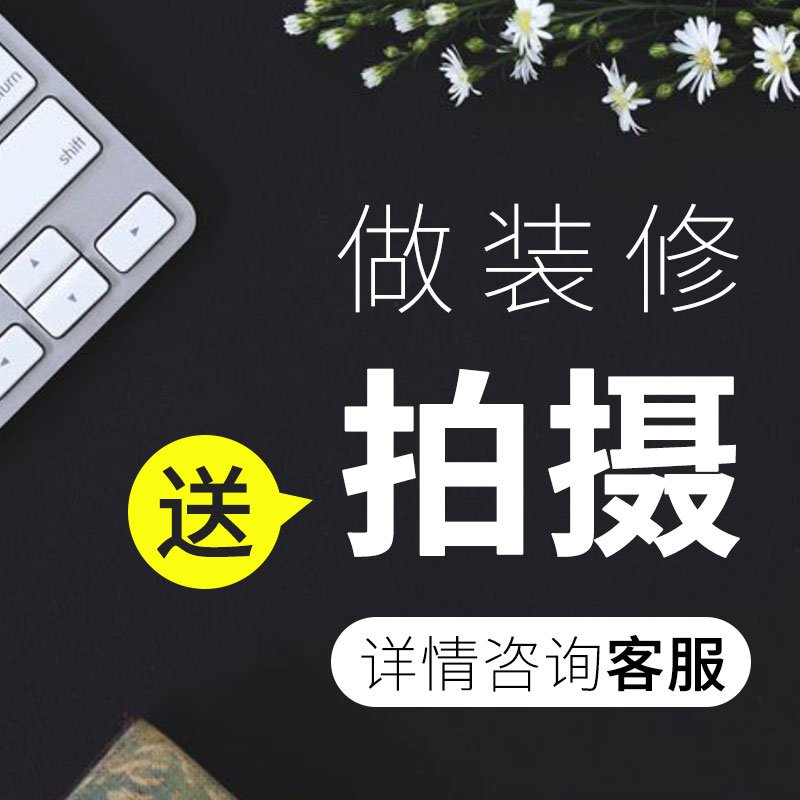 平面设计班名称怎么取好听