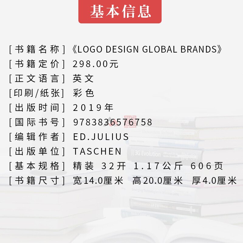 平面设计班名称怎么取好听