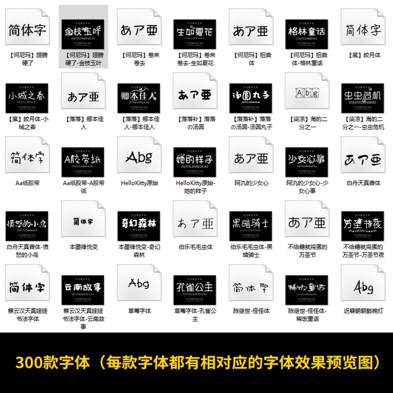 平面设计班名称怎么取好听