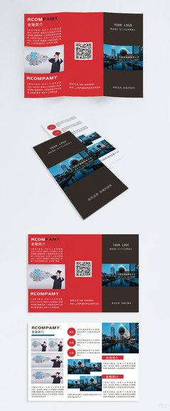 镇江金融平面设计企业