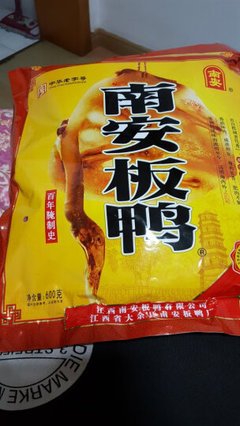 农夫山泉实习平面设计