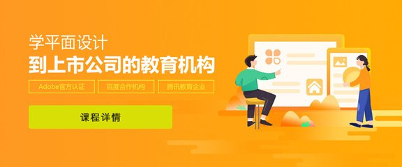南昌找工作平面设计