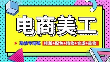 南昌找工作平面设计