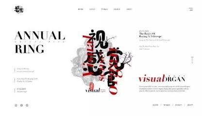 南昌找工作平面设计