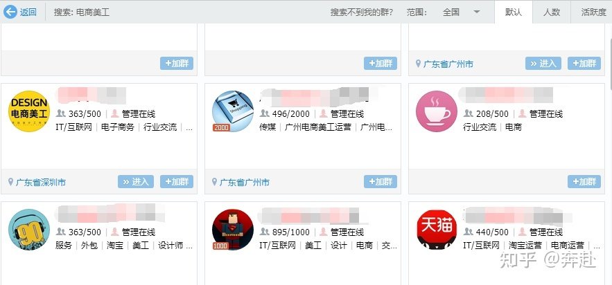 a平面设计接单app软件