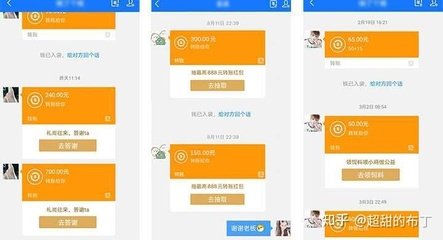 a平面设计接单app软件